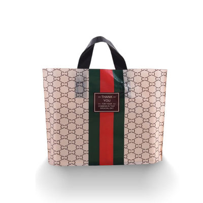 Logotipo OEM Bolsas de compras de plástico personalizadas Bolsas de embalaje de plástico resistentes a las lágrimas
