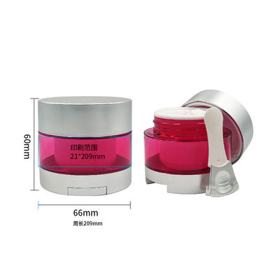 Jarrón de crema cosmética personalizada con logotipo personalizado Jarrón de crema para el cuidado de la piel 50g Volumen